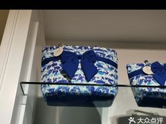 -naraya(玛雅百货店)