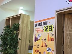 -休记光头香辣蟹干锅(绵竹店)