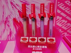 -KKV(深圳kk one 店)