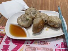 -小杨生煎(香港名都店)