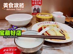 -狮头牌卤味研究所·卤味饭(花城汇南区店)