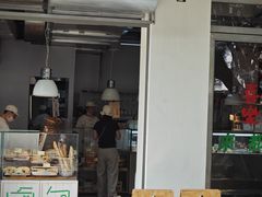 -YUMI芽米·法式烘焙·咖啡(骖鸾路店)