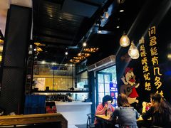 -嘎嘎鸭脑壳(金琴店)