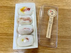 -江南糕潮(新生路总店)