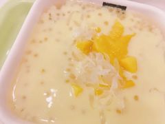 杨甘西米露-满记甜品(巴黎春天宝山店)