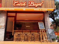 -Catch Bagel(芳草地店)