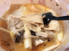 -红丫骨汤麻辣烫(汽车站店)