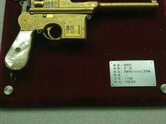 -上海公安博物馆