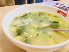 -醉得意(武大店)