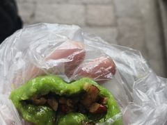 -文魁斋