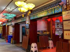 -赵记煎饼卷大葱(东岳店)