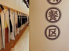 -独食火锅·半米屋台(望平街店)