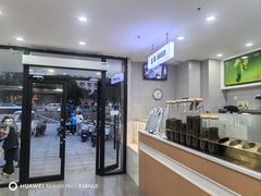 -雾与山茶(大禹城店)