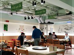 大堂-313羊庄铁锅烀羊肉(望京店)
