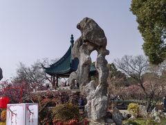 -无锡梅园公园