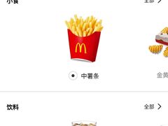 -麦当劳(利津路店)