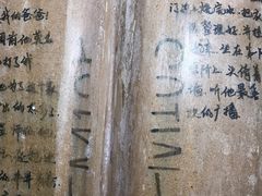 -MOJO密室逃脱(中街旗舰店)