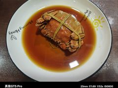 -黄记大闸蟹专卖店·活蟹·醉蟹