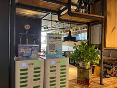 -探鱼·鲜青椒爽麻烤鱼(天一广场店)