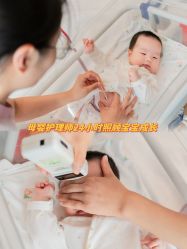 点击看大图 -雪绒花月子会所(祥盛店)
