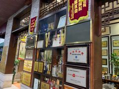 杏仁椰汁糕-欢姐伦教糕(北海大道北店)