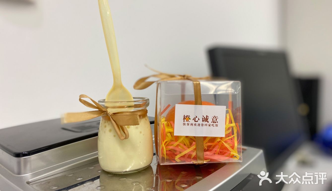 我们也有腾讯（成都）的食堂服务水准了