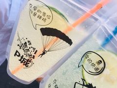 -大学城夜市大排档(凤栖路店)