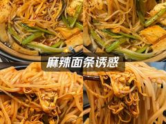-南宁花花大世界景区