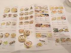 菜单-稻香酒家(天河城店)