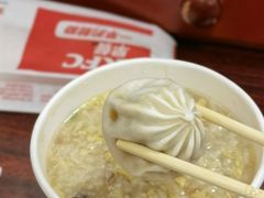 -肯德基(绍兴胜利店)