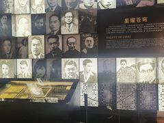 -上海电影博物馆