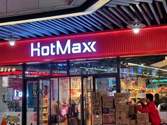 -浦江城市生活广场(江月路店)
