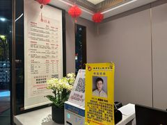 -大唐盲人按摩中心(奥体新安江街店)