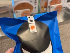 -泽田本家·铜锣烧(美罗城店)