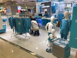 -小蓝象(五角场万达店)