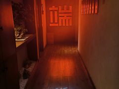 -端艾堂·SPA·艾灸(棕榈泉013店)