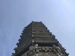-高尔山公园