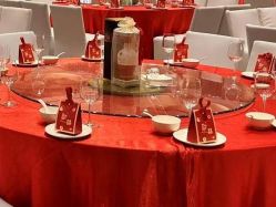 -四方阁酒楼·宴会厅(圣灯店)