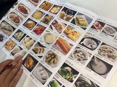 -怀德酒楼·粤菜·海鲜·茶点(怀德万象汇店)