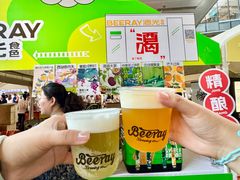 -济南恒隆广场