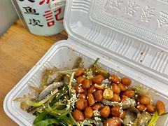 -陈添記·祖傳爽鱼皮·西关老字号(广州首店)