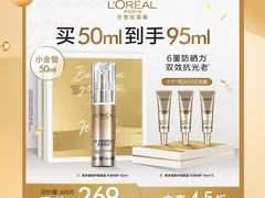-万达广场(大明宫店)