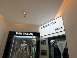 -U·NI SALON 造型
