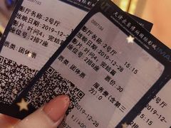 -农垦博纳国际影城(津奥广场IMAX店)