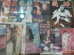 -李小龙乐园(顺德均安店)
