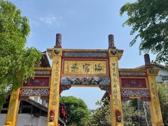 -海窝子古镇