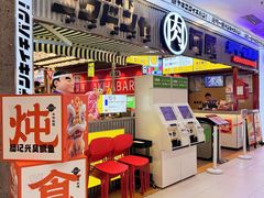 -凯德MALL(西直门店)