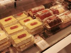 -珍糕兴(三林店)