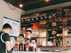 -日上三甘(三里屯店)