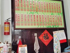 -西关竹园(荔枝湾店)